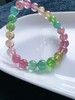 19.43g 8.1mm 碧玺手链 商品缩略图0