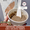【清仓好价】nuinui油敷谷物鸡饲料谷物面膜单片装*5片 商品缩略图0