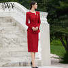 IWY/秋款长袖红色西装连衣裙套装两件套商务宴会接待干练职业正装C2076+Q1192  商品缩略图4