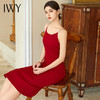 IWY/红色收腰显瘦吊带连衣裙修身中长款御姐范百搭包臀职业连衣裙Q1192 商品缩略图3