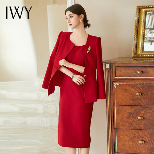 IWY/秋款长袖红色西装连衣裙套装两件套商务宴会接待干练职业正装C2076+Q1192  商品图1