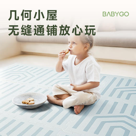 【BG】BABYGO宝宝拼接垫XPE爬行垫家用2cm厚度爬爬垫 商品图2