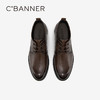 千百度男鞋正装皮鞋秋冬英伦风一脚蹬真皮男士商务皮鞋A24477124 商品缩略图2