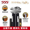 555电池3号电池碱性电池lr14/c1.5v三号干电池2粒适用手电筒/保险箱/摄像仪/玩具/收音机/万用表 商品缩略图0