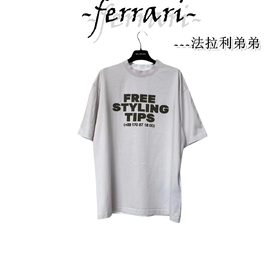 巴家 印花 T恤 男女同款