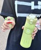 大嘴猴吸管直饮保温杯（560ml) 商品缩略图4