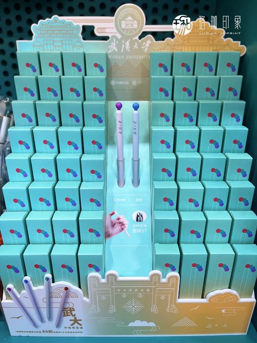 武大盲盒笔 商品图7