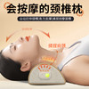 和正 颈椎揉捏按摩枕 颈部按摩器 护颈热敷枕头 HZ-Z-2 商品缩略图3