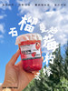 手打石榴蔓越莓柠檬茶 商品缩略图0