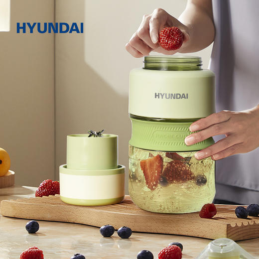 HYUNDAI无线便携果汁杯 商品图0