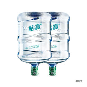 怡宝18.9L桶装水_18.9L/桶 单桶