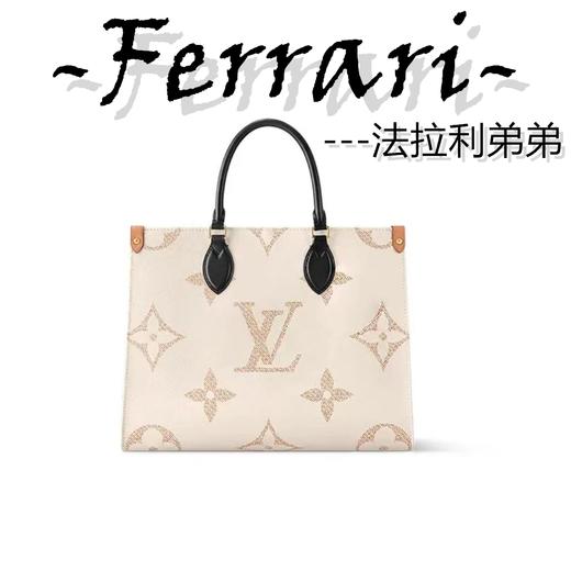 驴家 丛林托特白花 商品图1