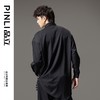 PINLI品立秋季新款尖领山水刺绣宽松休闲长袖衬衫上衣男潮牌B243113008 商品缩略图1