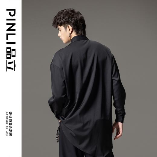PINLI品立秋季新款尖领山水刺绣宽松休闲长袖衬衫上衣男潮牌B243113008 商品图1