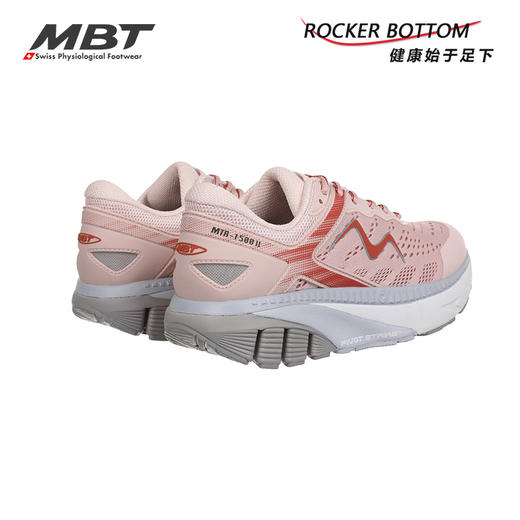 MBT足健康鞋女厚底足弓支撑跑鞋减少足部不适 缓震回弹 1500II 商品图5