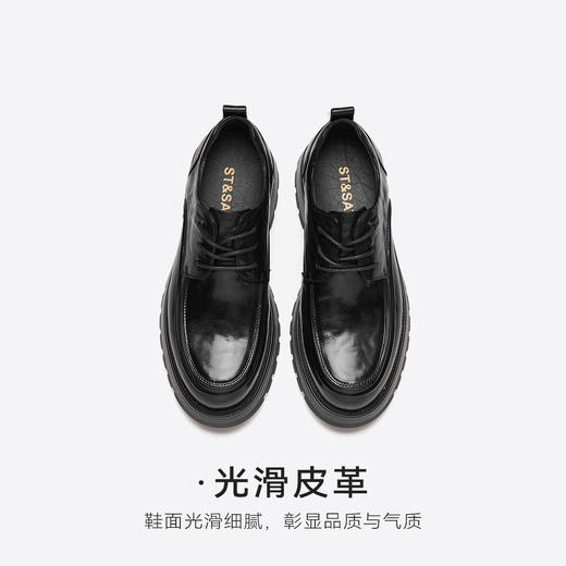 星期六男士英伦绅士舒适厚底正装皮鞋SSC3122012 商品图8