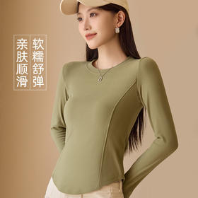 修身显瘦 穿出优雅女神 新款圆领修身显瘦打底衫 内搭秋冬黑色长袖 百搭t恤女式罗纹条上衣