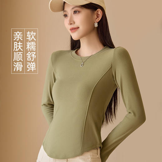 修身显瘦 穿出优雅女神 新款圆领修身显瘦打底衫 内搭秋冬黑色长袖 百搭t恤女式罗纹条上衣 商品图0