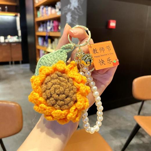 【教师节礼物】教师节快乐钥匙扣挂件送老师女创意礼物教师节向日葵花朵小礼品，精美向日葵花朵设计，送礼必备小物件。ry 商品图7