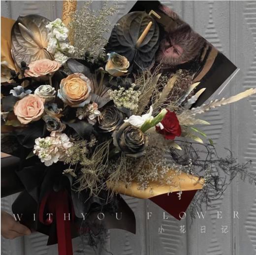 爆款暗黑悟空油画风包装纸 商品图1