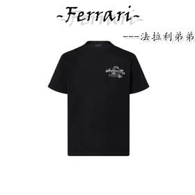 驴家 美洲杯 SS24字母 短袖T恤