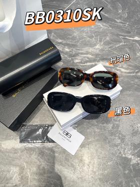 巴家 墨镜太阳镜【黑色】 型号：BB0310sk