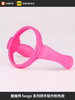 膳魔师foogo系列把手配件粉色款适用于膳魔师杯型原装正品 商品缩略图0