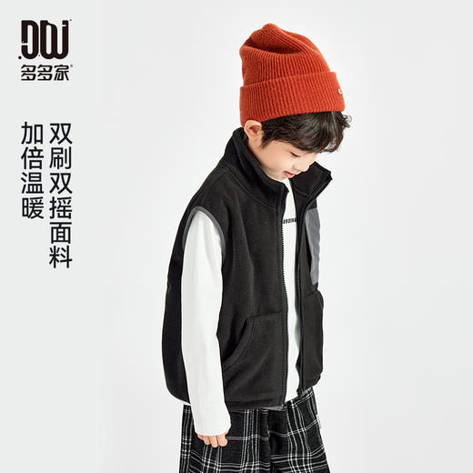 【团购价79.9】多多家男童摇粒绒马甲2024新款春秋季儿童户外上衣秋装背心外套潮9926 商品图0