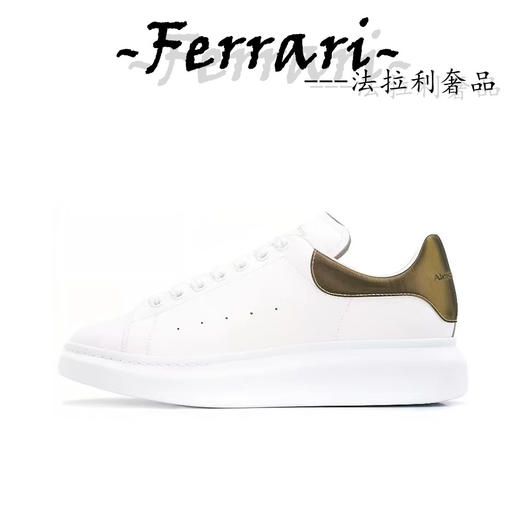 麦昆 休闲防滑耐磨  低帮时尚板鞋 商品图7