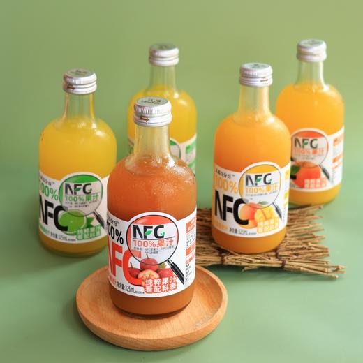 【恩点】city walk能量补给套餐 | 100%果汁沁人心脾，美味司康解馋饱腹【自提】注：下单6个月内有效，过期将退款，请尽快到店核销 商品图2