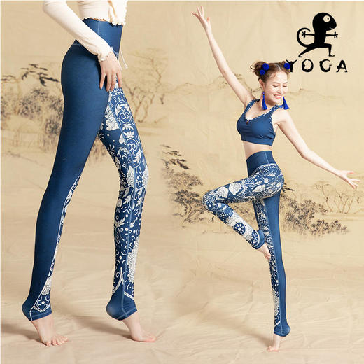 【现货秒发】壁虎瑜伽《大国重器》限量款印花瑜伽12分裤【可定制】（标准码） 商品图5