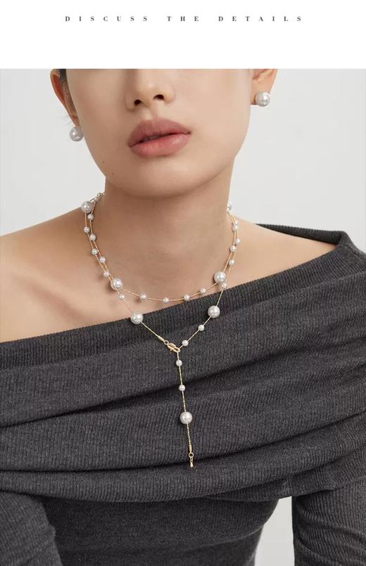 Oflye潮流饰品 满天星珍珠项链女小众设计感气质颈链时尚长款毛衣链秋冬 商品图4