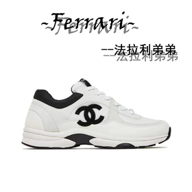 香家 系带黑白熊猫透气网面 低帮 休闲跑步鞋