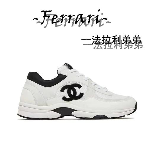 香家 系带黑白熊猫透气网面 低帮 休闲跑步鞋 商品图0