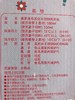 膳魔师儿童保温杯带吸管直饮杯口两用婴儿宝宝大容量600ml水杯 商品缩略图5
