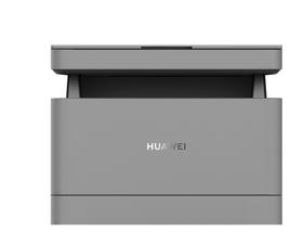 华为毕昇 X1 Max 黑白激光多功能打印一体机 办公商用学生家用/打印复印扫描三合一/自动双面/无线打印