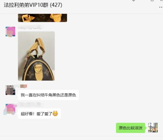 好评 --nano 商品图0