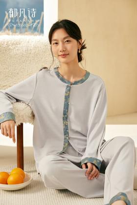 郁凡诗家居睡衣上下套Y39502