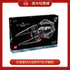 乐高积木L75382乐高星球大战系列TIE 拦截机 商品缩略图0