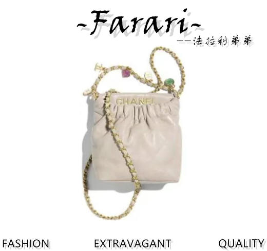 香奶奶  23p mini 22bag 小福袋 商品图2