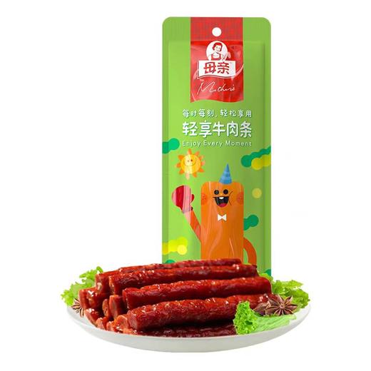 CX-母亲轻享牛肉条50g 商品图0