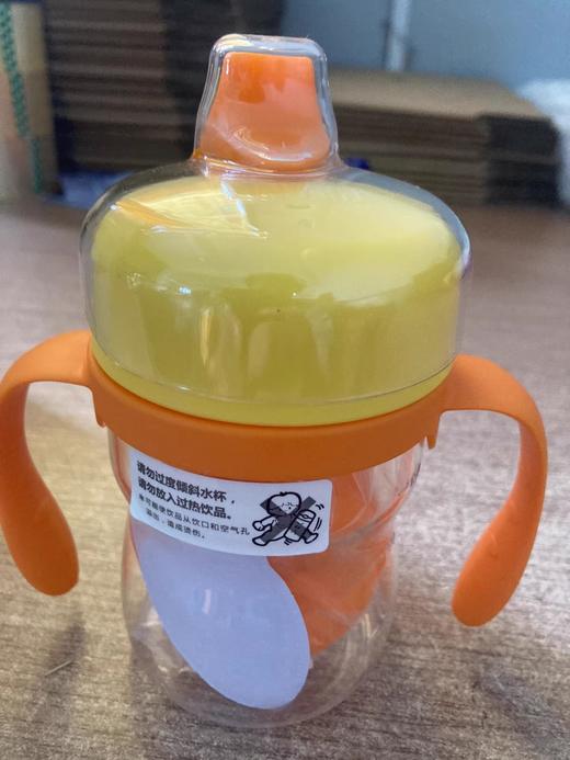 全新款膳魔师foogo系列鸭嘴杯儿童带手柄吸管杯防漏水杯235ml 商品图2