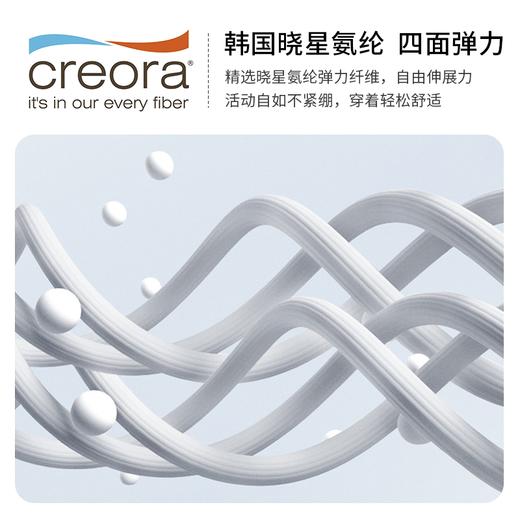 一体杯运动健身无袖背心  高弹柔软触感  下摆交叉带设计 外穿更有型DY66125# 商品图3