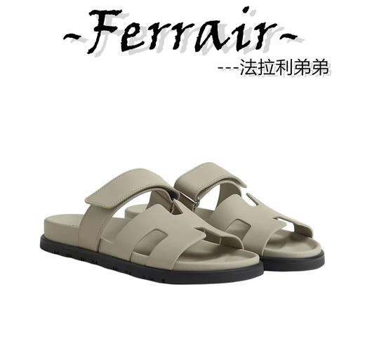 爱*仕 皮革 平底 时尚凉拖 多色可选 商品图0