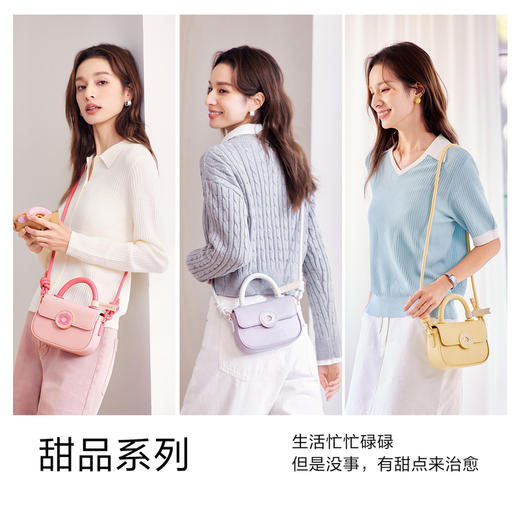 森马包包马鞍包女新款可爱俏皮手提包甜甜圈斜挎包甜美单肩包 商品图3