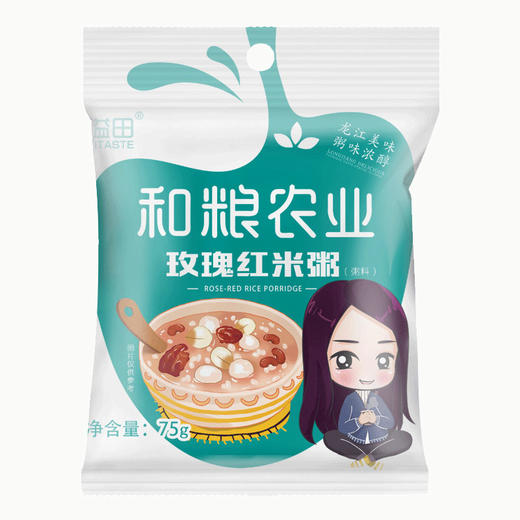 溢田玫瑰红米粥75g 商品图0