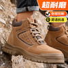 劳保鞋男防砸防刺反绒皮高帮焊工防烫钢包头橡胶底工作鞋 商品缩略图0