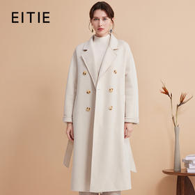EITIE爱特爱冬季新款高质感经典翻领显瘦中长款纯色毛呢大衣外套D2414403