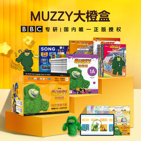 BBC正版授权：MUZZY说英语：全38册（点读版）