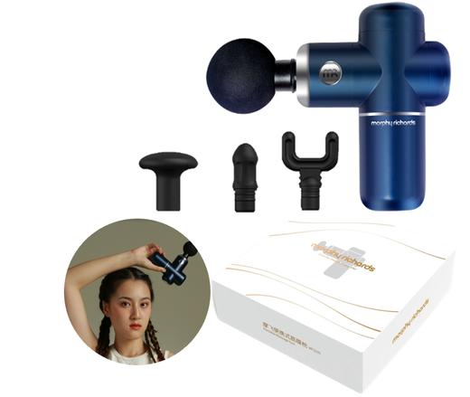 套餐五  摩飞便携筋膜枪MF3105 商品图0